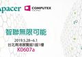 Apacer Pamerkan Produk dan Layanan berbasis IoT di Computex 2019