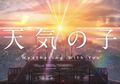 Trailer Terbaru 'Tenki no Ko' Karya Makoto Shinkai, Visualnya Kece!