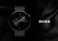 Amazfit Verge 2 Tawarkan Fitur Pendeteksi Jantung dan eSIM, Harganya ?