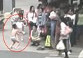 Ibu Ini Telanjangi Anaknya karena si Anak Sentuh Bokong Teman Kelasnya