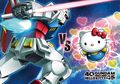 Rayakan Ulang Tahun Bareng, Gundam dan Hello Kitty Bakal Crossover