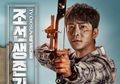 Aktor Kang Ji Hwan Ditangkap Atas Tuduhan Kasus Pelecehan Seksual dan Pemerkosaan