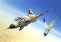 Temui Dassault Mirage IIICJ, Pesawat 'Pembelah Langit' Israel yang Mampu Menanjak hingga 15.000 Meter dalam 6 Menit
