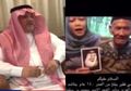 Dapat Undangan Spesial dari Raja Salman Gara-gara Videonya Viral di Arab Saudi, Sederet Kemewahan Ini Akan Dirasakan Kakek Uhi dan Keluarga Saat Beribadah Haji