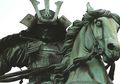 Berusia 500 Tahun, Teks Abad Pertengahan Ini Ungkap Rahasia Samurai dalam Berperang