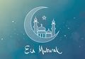 Ini 5 Ucapan Hari Raya Idul Adha yang Bisa Diberikan untuk Teman dan Keluarga