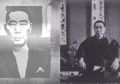 Temui Taoka Kazuo, Sosok Gangster Ganas Jepang, Salah Satu Pemimpin Yakuza yang Paling Ditakuti