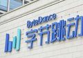 Tantang Baidu, ByteDance Luncurkan Mesin Pencari Toutiao Search