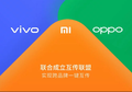 Xiaomi, Oppo, dan Vivo Kerjasama Bikin Fitur Transfer Data Wireless