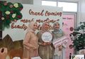Moz5 Muslimah Beauty Parlour, Perawatan Premium Seluruh Tubuh Bagi Wanita Muslimah
