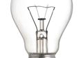 Beda Jenis Beda Juga Fungsinya, Ini Variasi Lampu yang Harus Diketahui!