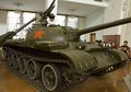 Berhasil Bobol Pangkalan Militer untuk Mencuri Bagian Tank Ini, Pencuri Ini Malah Tertangkap karena 'Ketagihan'