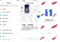 Xiaomi Tak Sengaja Pamerkan Pembaruan MIUI 11, Begini Tampilannya