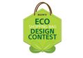 Ini Dia! Pemenang Sony Eco Shopping Bag Contest Sony Indonesia