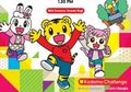 Seru Banget, Intip Shimajiro Wonderful Adventure Taman Bermain dan Belajar Anak Pertama di Indonesia!