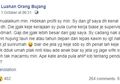 Viral Curhatan Seorang Pria yang Pilih jadi Bapak Rumah Tangga Setelah Menikah Nanti Gara-gara Gaji Kekasihnya Lebih Besar