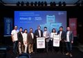 Allianz dan Home Credit Indonesia Hadirkan Asuransi Gadget Easycover dan Maxcover