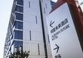 Menjajal FlyZoo, Hotel Canggih Sarat Teknologi Milik Alibaba