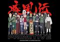 Sukses dengan Dragon Ball Z, Primitive Skateboarding Rilis Produk Kolaborasi bareng Naruto