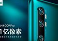 Wow, Skor Kamera Xiaomi Mi CC 9 Pro Samai Huawei Mate 30 Pro