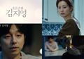 Jangan Sampai Ketinggalan, Ini Sinopsis Drama Korea Terbaru Kim Ji-Young, Born 1982 yang Tayang Bulan Ini, Aktor Tampan Ini Ikut Main Juga Lho