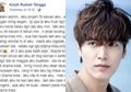 Seorang Wanita Curhat Diusir dari Rumah oleh Suaminya Gara-gara Ketagihan Drama Korea, Netizen Malah Emosi setelah Tahu Kelakuan Wanita Ini!