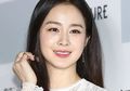 Penampilan Perdana Kim Tae Hee Usai Lahirkan Anak Keduanya 2 Bulan Lalu, Siap Main Drama Baru!