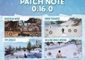 Masalah BUG, PUBG Mobile Perbaiki Update 0.16.0 di iOS dan Android