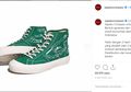 Bikin Pembeli Rela Antri Berjam-jam, Begini Spesifikasi dan Harga dari Sepatu Compass ‘Darahku Biru’, Termasuk Cara Membelinya