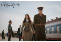 3 Hal Menarik dari Drama Korea Baru Hyun Bin Crash Landing on You, Kisah Cinta Dua Negara Berbeda