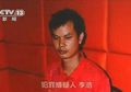 Setiap Malam Jarang Pulang Ngakunya Kerja Lembur Pada Anak Istri, Tak Disangka Pria Ini Lakukan Tindakan yang Bikin Geger Seantero China, Sampai Dijatuhi Hukuman Mati