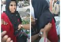 Viral! Seorang Emak-emak Temukan Uang Rp 10 Juta yang Ternyata Palsu dan Langsung Diciduk Polisi, Ternyata Menemukan Uang di Tempat Ini!