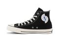 Converse Ngeluncurin All Star 100 Dengan Desain Logo Kebelah
