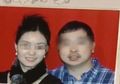 Sakit hati, Dokter Cantik Ini Bunuh Diri Setelah Mengetahui Suaminya Memiliki Kelainan yang Mematikan