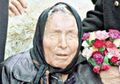 Meski Buta dan Tua Renta, Nenek Peramal 85 Tahun Ini Berhasil Terawang dengan Akurat Peristiwa Besar Dunia, Sebut Indonesia dalam Prediksinya akan Dihantam Tsunami Besar Tahun 2020
