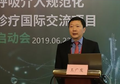 Masker Saja Tidak Cukup, Pakar dari China Mengklaim Bahwa Penularan Coronavirus Bisa Melalui Bagian Ini