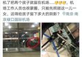 Putranya Diduga Terjangkit Virus Corona, Pasangan Suami Istri Ini Justru Tega Tinggalkan Sang Buah Hati di Bandara, Bikin Geger Penumpang Hingga Penerbangan Harus Ditunda Lebih dari 3 Jam