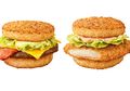 McDonald's Luncurkan Menu Burger Pake Bun Nasi, Bakal Masuk Indonesia Nggak Ya?