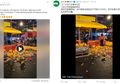 Beredar Video Warga China Ngamuk di Malaysia Karena Produk Jeruk China Tak Laku, Inilah Tanggapan Kominfo Mengenai Fakta yang Sebenarnya Terjadi
