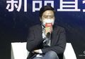 CEO Xiaomi Dorong Industri Smartphone China Segera Beroperasi
