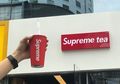 Berkolaborasi dengan Brand Supreme, Oreo akan Produksi Biskuit Unik Ini!