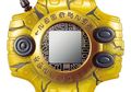 Ada Perangkat Digivice Baru dari Bandai untuk Sambut Film Digimon