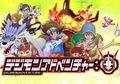 Reboot Serial Digimon Adventure Siap Rilis April 2020, Simak Trailernya!