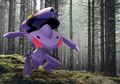 Pokemon Go Kembali Lagi Menambahkan Mythical Pokemon, Genesect