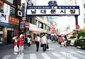 Sempat 0 Kasus, Tiba-tiba Terjadi Lonjakan Kasus Virus Corona di Korea Selatan, Ternyata Ini Penyebabnya