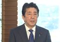 Setelah Cabut Keadaan Darurat, Jepang Sudah Mulai New Normal, Bagaimana Praktiknya?