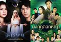 Jangan Terlewat, Ini Sederet Rekomendasi Sinetron Thailand Unggulan yang Bisa Kita Saksikan Hanya di Viu!