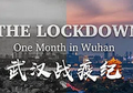 Film The Lock Down: One Month in Wuhan Viral di Youtube & Situs Ilegal