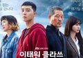Inilah 3 Situs Streaming Drama Korea Terpopuler, Ada Itaweon Class!