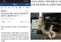 Desa di Purworejo Dijaga Pocong untuk Cegah Penyebaran Covid-19 Viral Hingga ke Korea Selatan, Netizen: Dia Nggak Tau Aja Pocong Mumun